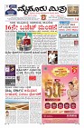 Page-1