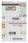 Page-8