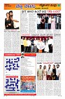 Page-9