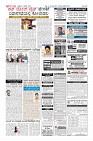 Page-12