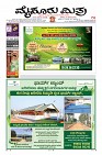 MM-8-1 (12 files merged) (4)-page-001