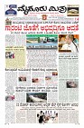 MM-8-1 (12 files merged) (4)-page-003