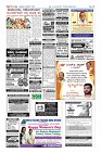 Page-12