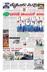 Page-1