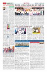 Page-2
