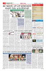 Page-11