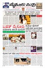 Page-3