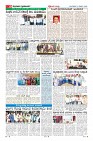 Page-10