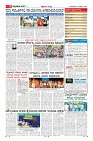 Page-11