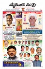 MM-12-3-page-001