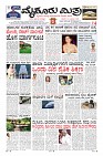 MM-12-3-page-003