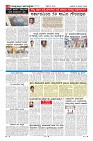 MM-12-3-page-006