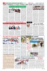MM-12-3-page-008