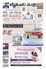 Page-1
