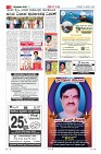 Page-3