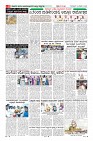 Page-8