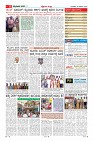 Page-11