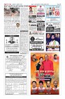 MM-12-3-page-012