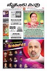 Page-1