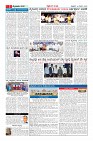 Page-2