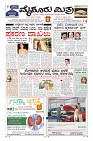 Page-3
