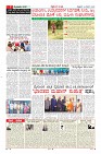 Page-7