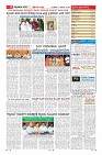 Page-11