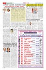 Page-2