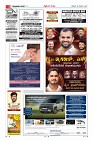 Page-3