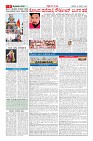 Page-6