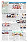 Page-10