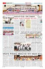 Page-5