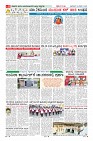 Page-8