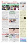 Page-3