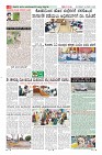 Page-8