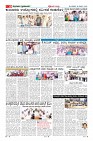 Page-10