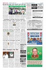 Page-12