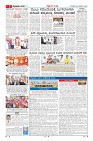 Page-2