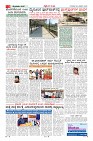 Page-3