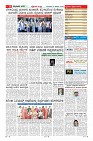 Page-11