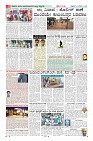 Page-8