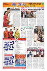 Page-9