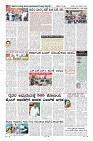 Page-8