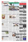 Page-10
