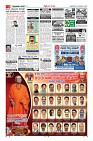 Page-3