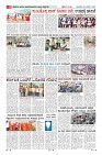 Page-8