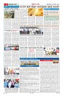 Page-2