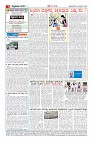 Page-4