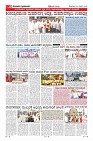 Page-10