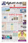 Page-1